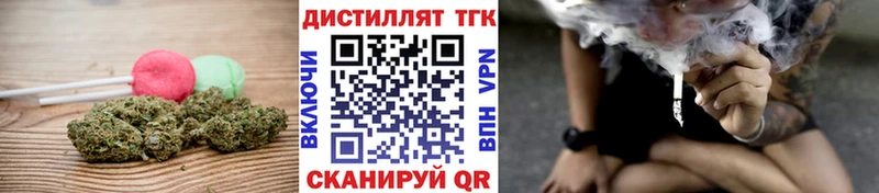 даркнет какой сайт Удомля Canna-Cookies конопля