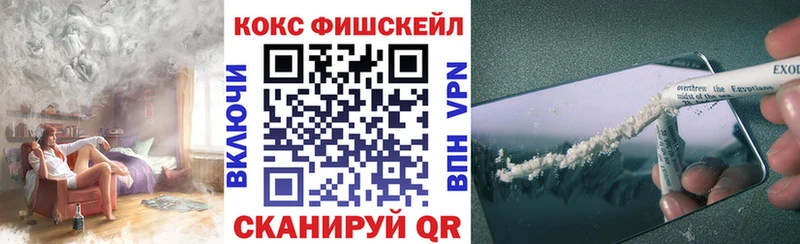 shop состав Удомля COCAIN Боливия
