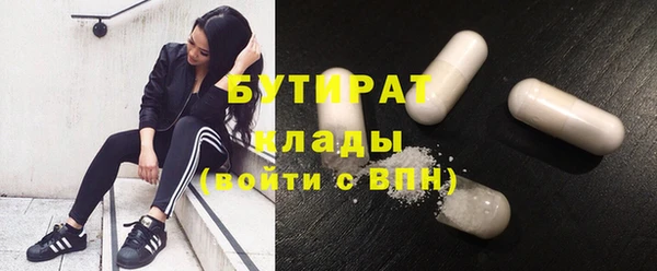 Альфа ПВП Нея