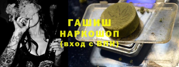 Альфа ПВП Нея