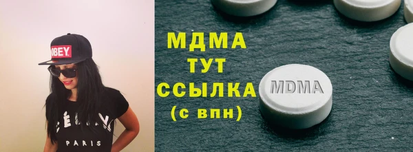 не бодяженный Сосновый Бор