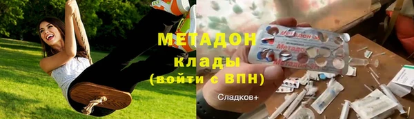 дмт Новодвинск