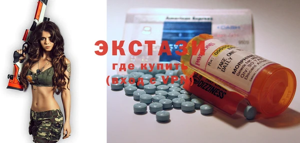 mdpv Сосновоборск
