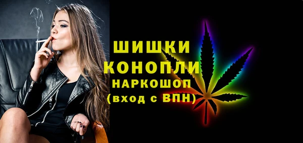 ECSTASY Новокубанск
