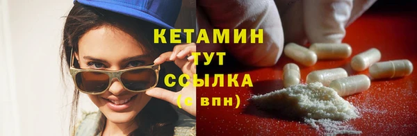 шишки Нефтегорск
