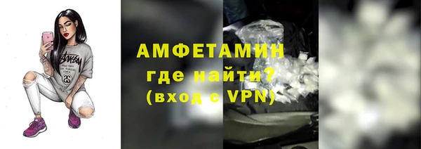 Альфа ПВП Нея