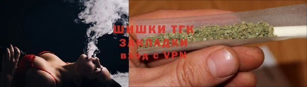 марки lsd Новозыбков