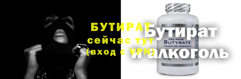 Альфа ПВП Нея