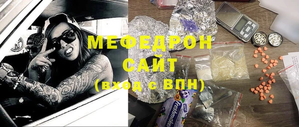 марки lsd Новозыбков