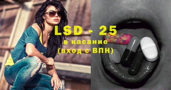 прущая мука Нефтекумск