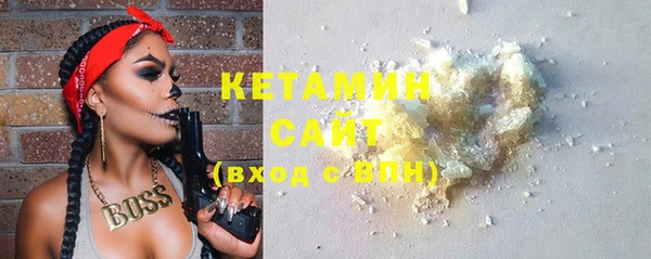 дмт Новодвинск