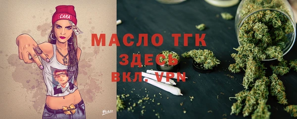 Альфа ПВП Нея