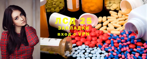 дмт Новодвинск
