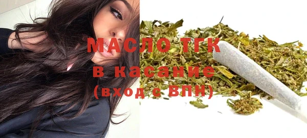 ECSTASY Новокубанск