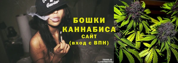прущая мука Нефтекумск