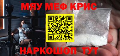 кокаин премиум Донской