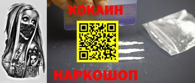 MDMA Premium VHQ Донецк
