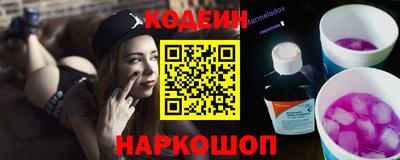 MDMA Premium VHQ Донецк