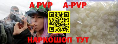 кокаин премиум Донской