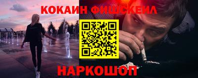бутират Дубна