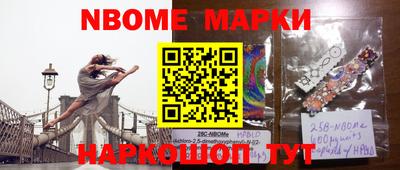 MDMA Premium VHQ Донецк