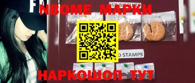 кокаин премиум Донской