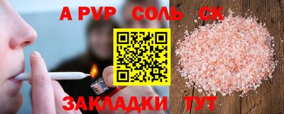MDMA Premium VHQ Донецк