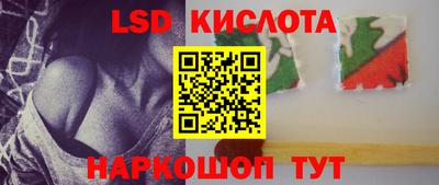MDMA Premium VHQ Донецк