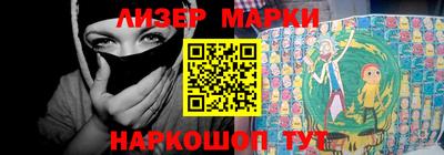 кокаин премиум Донской
