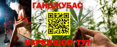 кокаин премиум Донской