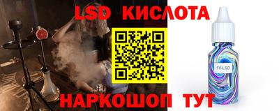 MDMA Premium VHQ Донецк
