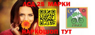 кокаин премиум Донской