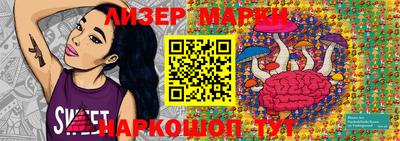 MDMA Premium VHQ Донецк