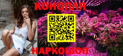 бутират Дубна