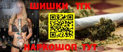 MDMA Premium VHQ Донецк