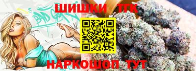 кокаин премиум Донской