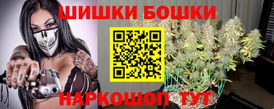 бутират Дубна