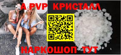 кокаин премиум Донской