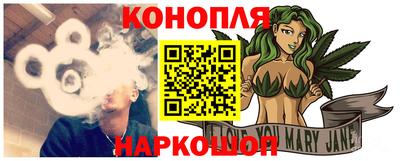 кокаин премиум Донской