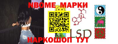 кокаин премиум Донской