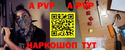 MDMA Premium VHQ Донецк