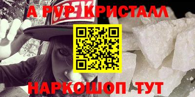 MDMA Premium VHQ Донецк