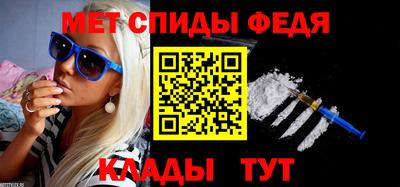 MDMA Premium VHQ Донецк