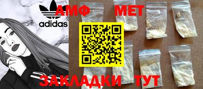 кокаин премиум Донской