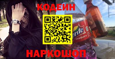 бутират Дубна