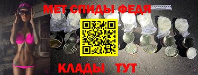 MDMA Premium VHQ Донецк