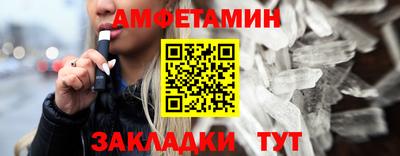 MDMA Premium VHQ Донецк