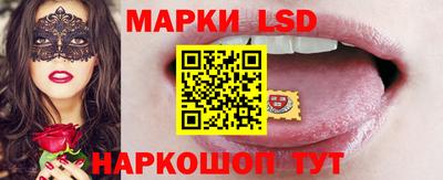 бутират Дубна