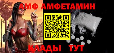 бутират Дубна