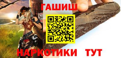 MDMA Premium VHQ Донецк